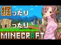 【Live#415】ゼロから始まる姉崎家！！Part9～ダイヤを探せ！！～【#Minecraft】