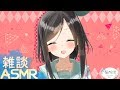 【雑談ASMR】お布団でほっこりおしゃべり！【Talking ASMR】