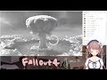 #8【ゲーム実況】『Fallout4』第1回！！！！！！