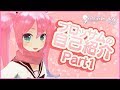 【自己紹介】はじめまして！真空管ドールズのブロッサムです！【バーチャルYouTuber】