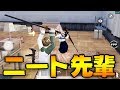 究極完全体・グレート・ニート【荒野行動】