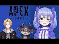 【APEX】でびちゃんと笑ちゃんとちゃんぽん【食べる】