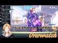 【Overwatch】誰でも簡単！モイラ講座【にじさんじSEEDs】