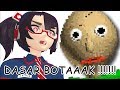 【IPO-Gaming:002】DASAR BOTAK!!【Baldi's Basics in Education and Learning】