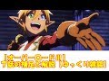 【オーバーロードⅢ】７話の補足と解説【ゆっくり雑談】