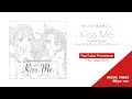 【Song】Kiss me / Carole & Tuesday (cover by Miya & L)【歌ってみた】