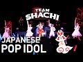 【Japanese Pop Idol】Interview to J-pop Idols ~アイドルに突撃インタビュー~【TEAM SHACHI】