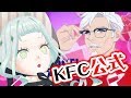 【KFC】カーネルサンダースとfall in love!?【ゲーム実況】