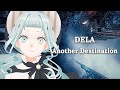 デラ 「Another Destination」TVsize ／ YT系アニメ「DELA&HADOU」OP主題歌【オリジナル曲MV】