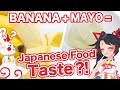 【Japanese Food】Experiment on Food Combination - 日本の味をつくる？！