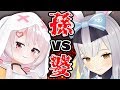 【Granny Simulator】孫ｖｓ婆【餅月ひまり/兎鞠まり】