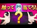 「箱の中身はなんだろな？」絶叫注意!!絶叫注意!!!絶叫注意!!!!絶叫注意!!!!!絶叫注意!!!!!!!!!!!!!!!!!!!!!!!!!!!【#シロ生放送】