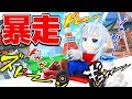 これがビギナーズラックというやつか！【マリオカートツアー】