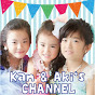 Kan & Aki's CHANNELかんあきチャンネル