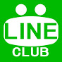 LINE CLUB