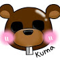 Kuma Gre