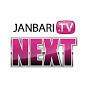 ジャンバリ.TV NEXT