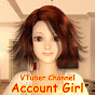 VTuber Channel Account Girl 會計妹