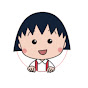 Animación Español CHIBI MARUKO CHAN