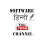 software hindi
