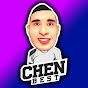 חן בסט - chen best