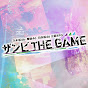 【公式】乃木坂46・欅坂46・日向坂46 公認RPG ザンビ THE GAME チャンネル