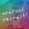 urupool.recruit