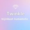 twinkle.bustup.hiromi