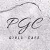 girlsbar_pgc.cafe