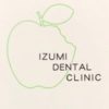 izumi_dental.clinic