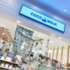 cocowalkshonan