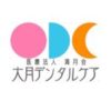 otsukidc