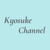 kyosuke.channel