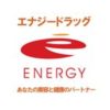 energy.rakuten