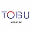 tobu_ikebukuro