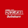 heyagime_ikebukuro