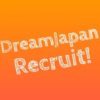 dream.recruit