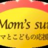 moms.sun