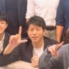 fumiya.free