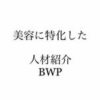 bwp.pr