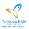 tomorrowbright2016