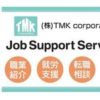 tmk.corporation