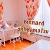 menard.shimamatsu