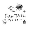 fantail.hira