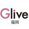 glive.fukuoka