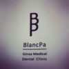 blancpa.ginza