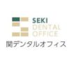 seki_dental_office