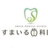 smile_dental.kochi