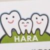 family.hara.dental