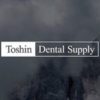 toshindentalsupply